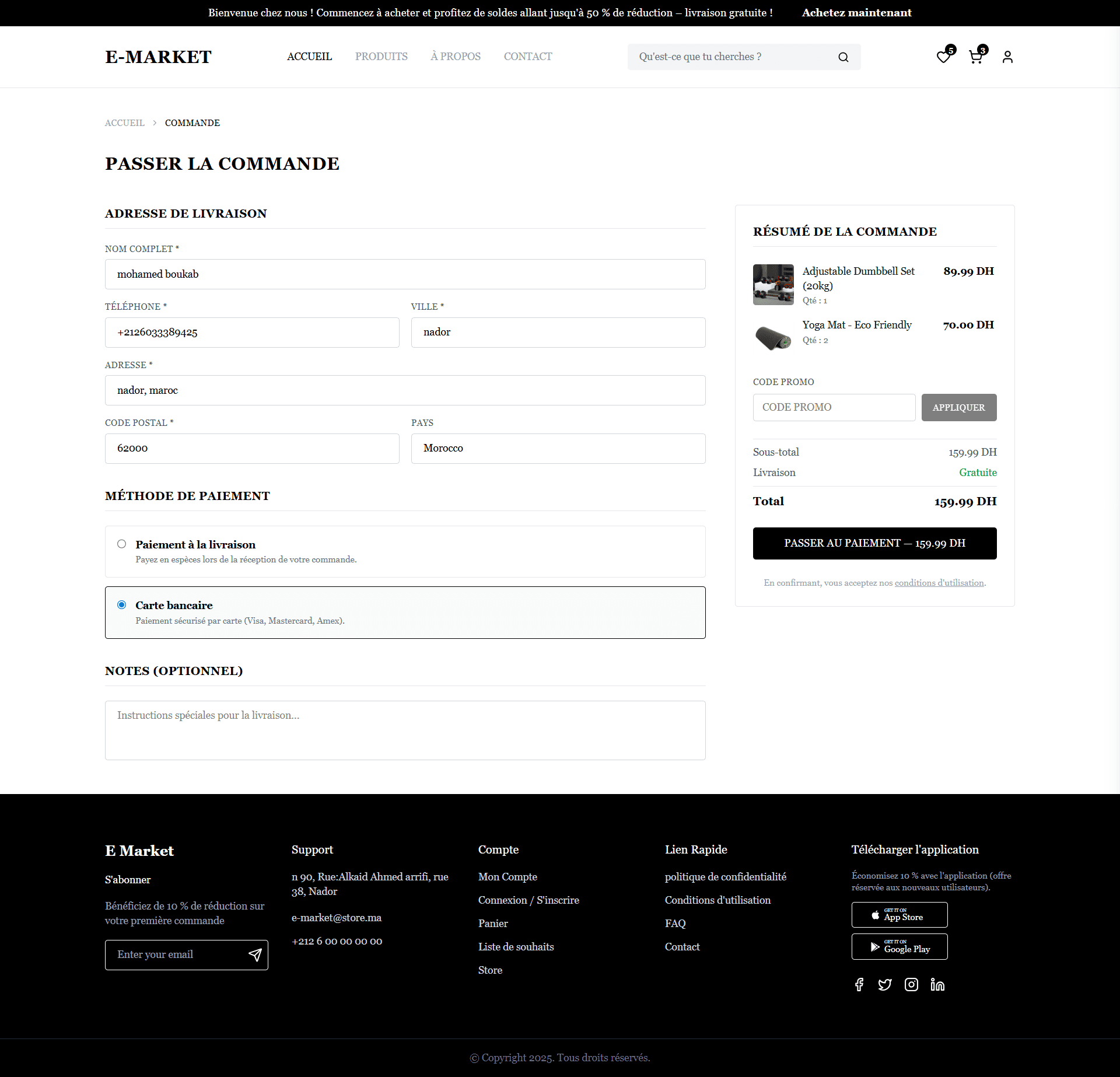 E-Market — Checkout
