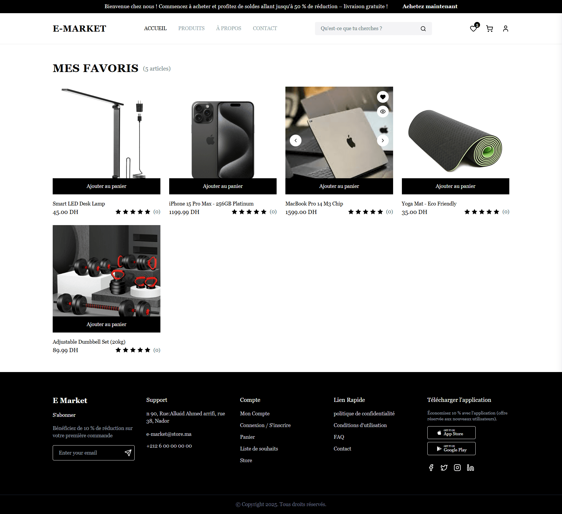 E-Market — Mes Favoris