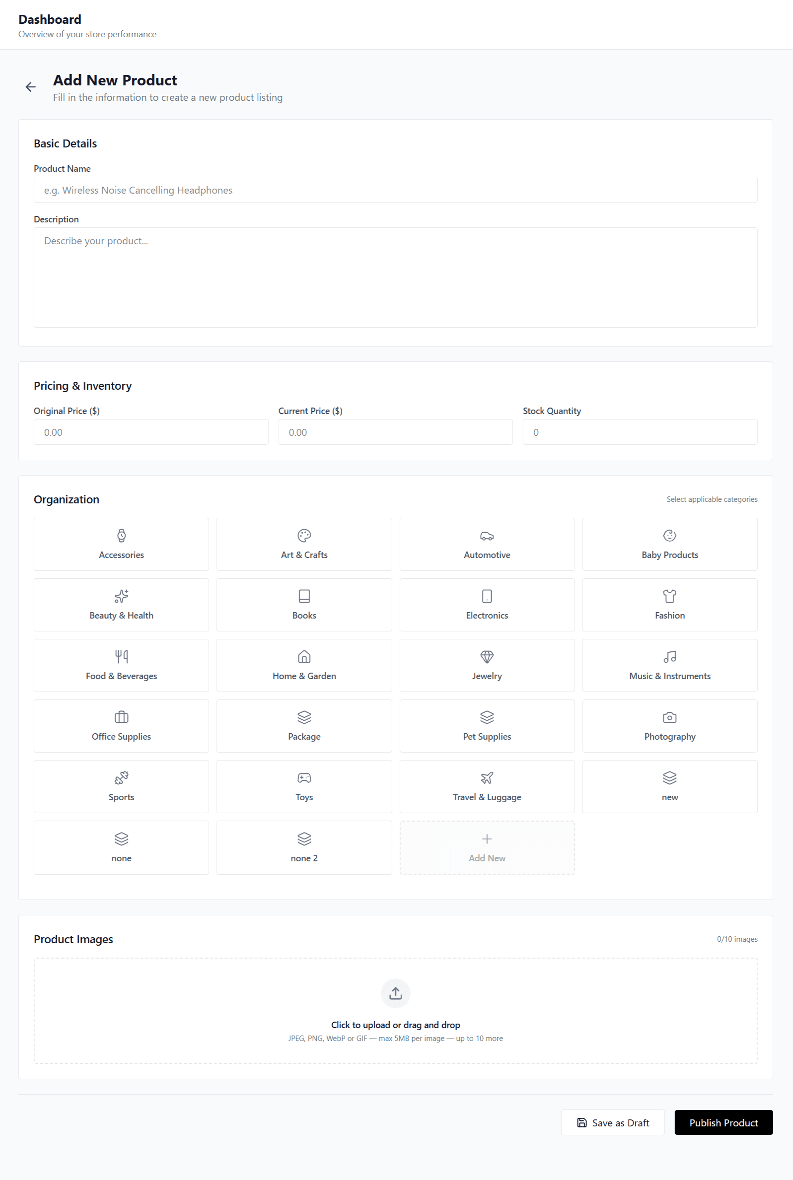 E-Market — Seller Ceate Product