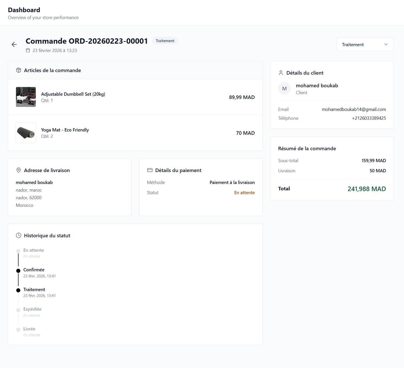 E-Market — Seller Order Details
