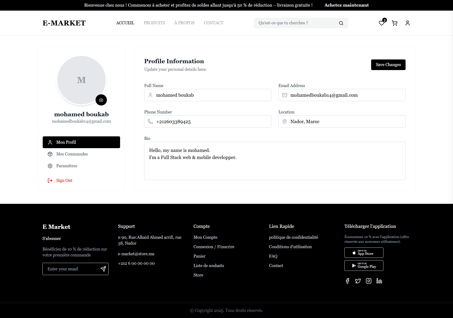 E-Market — User Profile