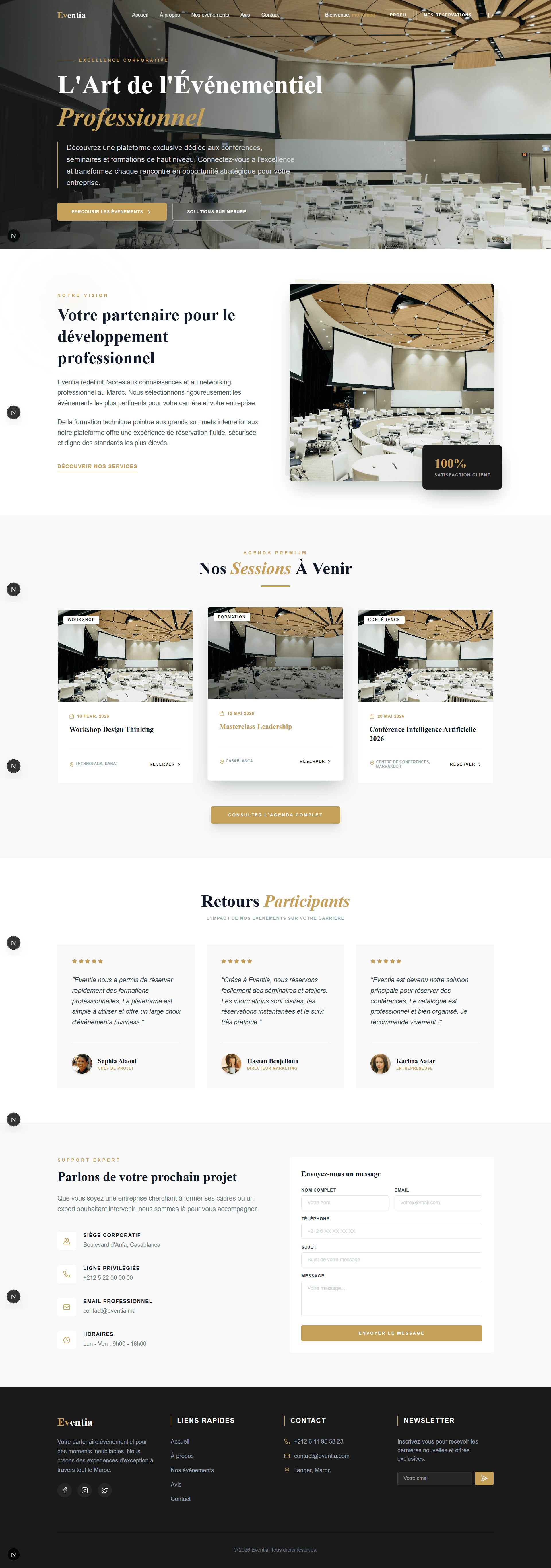 Eventia product interface
