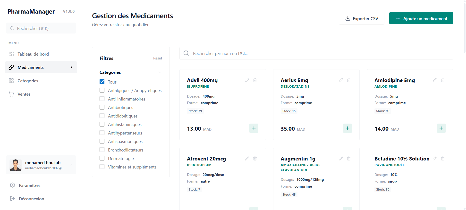 PharmaManager product interface