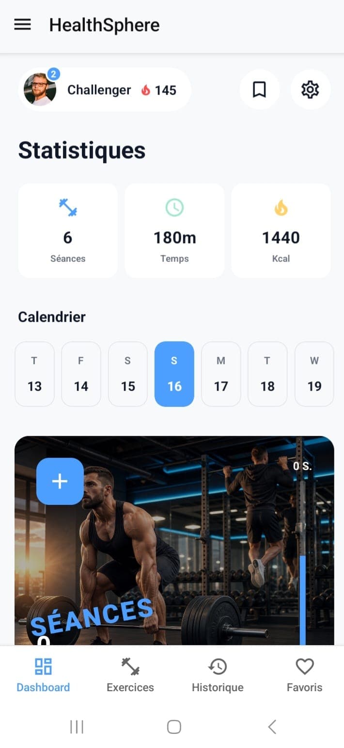 HealthSphere add workout step 2