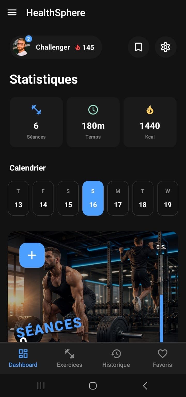 HealthSphere workout detail extended